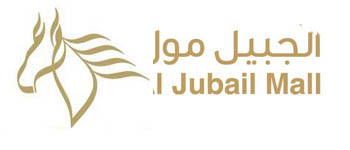 JUBAIL MALL