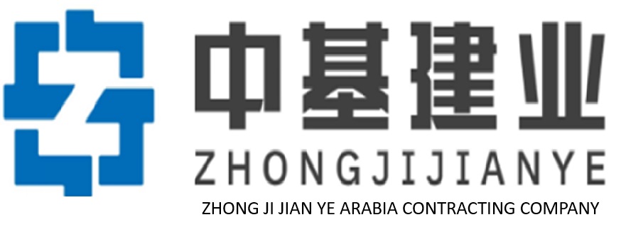 ZHONG JI JIAN YE ARABIA CONTRACTING COMPANY